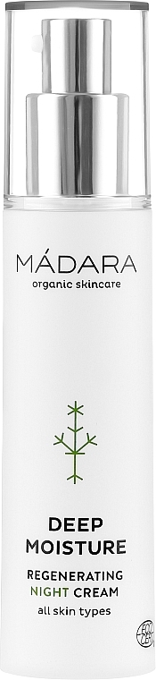 Restoring Night Face Cream - Madara Cosmetics EcoFace — photo N2