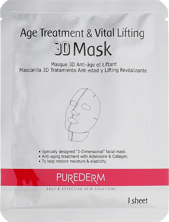 3D Anti-Aging & Lifting Mask Set - Purederm Age Treatment&Vital Lifting 3D Mask — photo N2