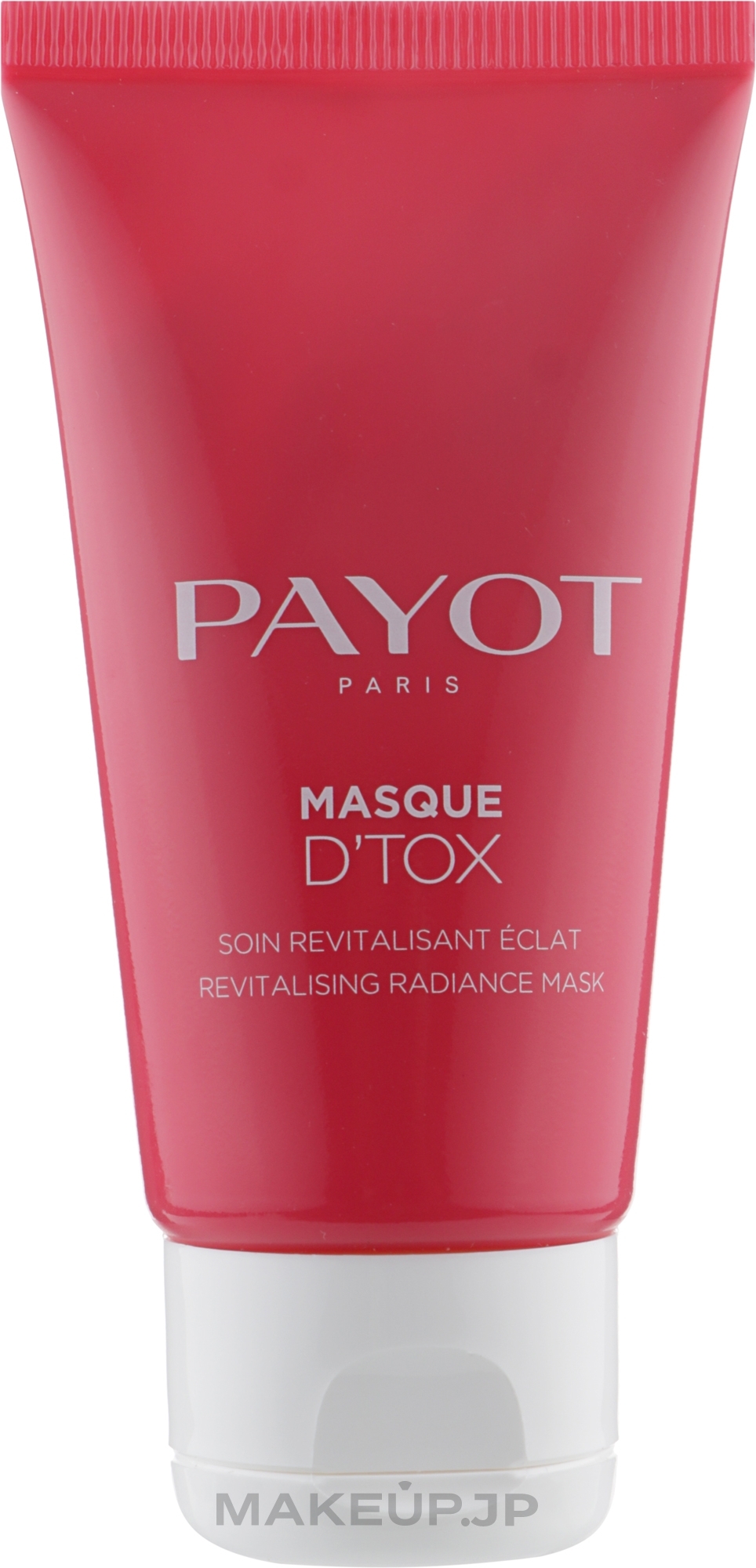 Grapefruit Detox Mask - Payot Masque D'Tox Revitalising Radiance Mask — photo 50 ml