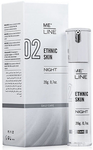 Depigmenting Night Emulsion for IV-VI Skin Phototypes - Me Line 02 Ethnic Skin Night — photo N1