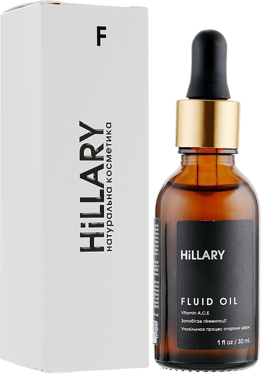 Facial Oil Fluid - Hillary Fluid Oil — photo N7