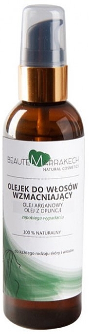 Strengthening Hair Oil - Beaute Marrakech Hair Oil — photo N1