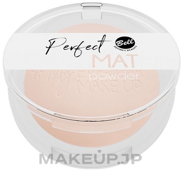 Mattifying Face Powder - Bell Perfect Mat Powder — photo 01 - Neutral Light
