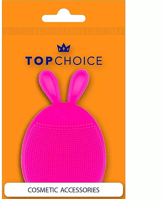 Silicone Face Cleansing Brush - Top Choice — photo N6