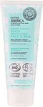 Fragrances, Perfumes, Cosmetics Gentle Revitalising Face Scrub - Natura Siberica Organic Certified Gentle Revitalising Face Scrub