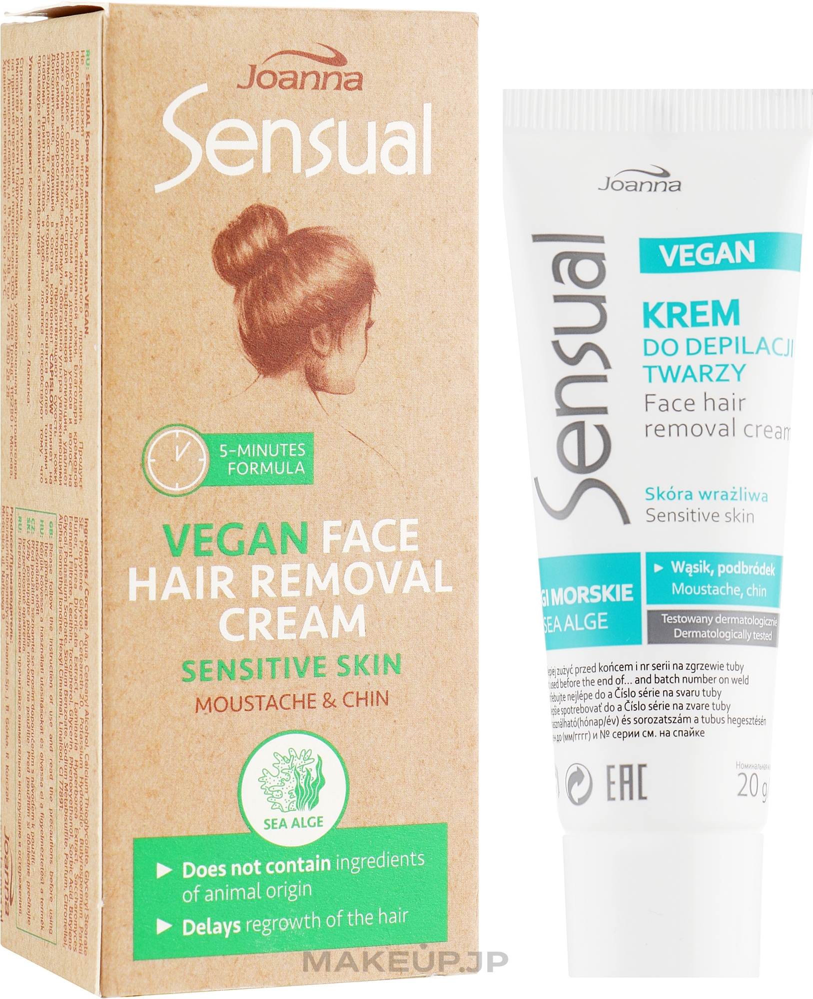 Face Depilatory Cream for Sensitive Skin - Joanna Sensual Vegan Depilation Cream — photo 20 g