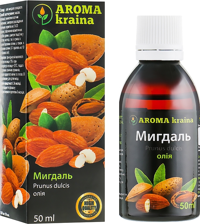 Almond Oil - Aroma Kraina — photo N1