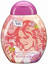 Fragrances, Perfumes, Cosmetics Air-Val International Violetta - Shower Gel-Shampoo