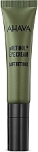 Fragrances, Perfumes, Cosmetics Safe Retinol Eye Cream - Ahava Safe pRetinol Eye Cream