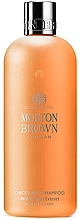 Fragrances, Perfumes, Cosmetics Shampoo - Molton Brown Thickening Shampoo With Ginger Extract 