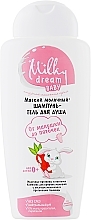 Fragrances, Perfumes, Cosmetics Shampoo & Shower Gel "From Head to Toes" - Milky Dream Baby