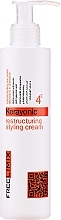 Fragrances, Perfumes, Cosmetics Hair styling cream - Freelimix Kerayonic Restructuring Styling Cream 4c