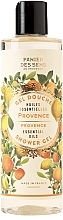 Set, provence+verbena+rose - Panier Des Sens Gift Box (shr/gel/3x250ml) — photo N3