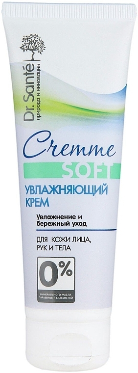 Cremme Soft Moisturizing Cream - Dr. Sante — photo N1