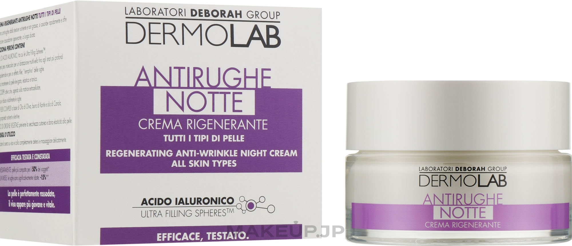 Regenerating Anti-Wrinkle Night Cream - Deborah Milano Dermolab Regenerating Anti-Wrinkle Night Cream — photo 50 ml