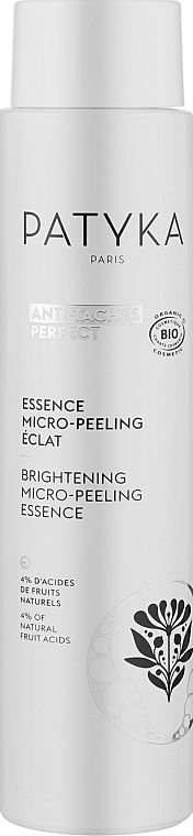 Brightening Micro-Peeling Essence - Patyka Anti-Taches Perfect Brightening Micro-Peeling Essence — photo N1