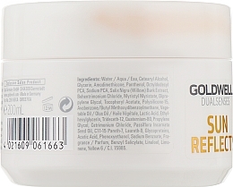 After Sun 60sec Treatment Mask - Goldwell DualSenses Sun Reflects 60sec Treatment — photo N14