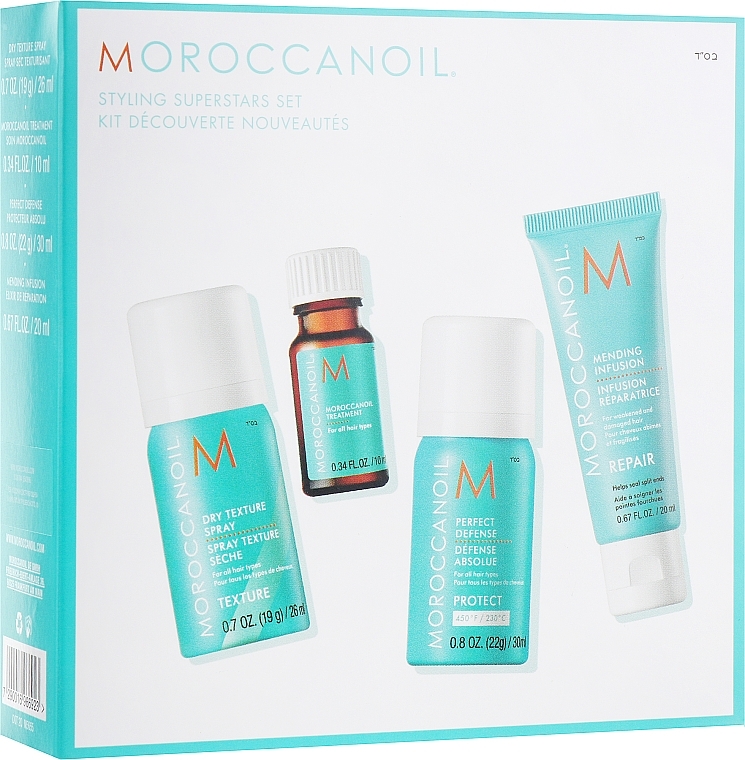 Set - Moroccanoil Superstars Set (serum/20ml + spray/26ml + oil/10ml + spray/30ml) — photo N2