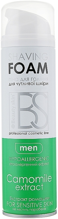 Chamomile Shaving Foam for Sensitive Skin - Beauty Skin Shaving Foam Men — photo N3