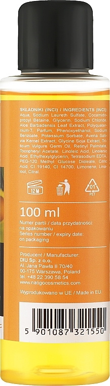 Energizing Shower Gel "Sweet Oranges" - Natigo Vitalizing Shower Gel Sweet Oranges — photo N2