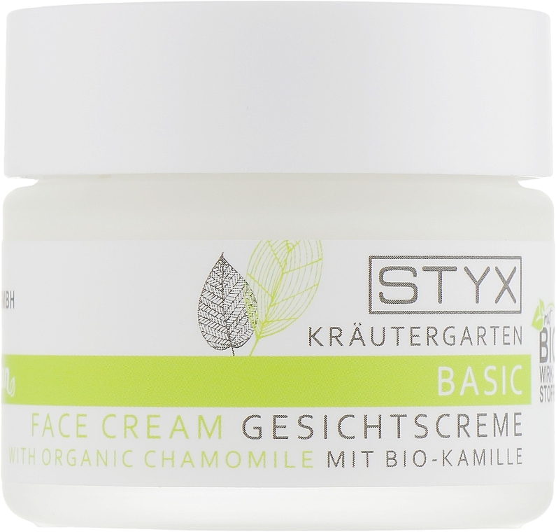 Face Cream "Chamomile Calendula" - Styx Naturcosmetic Herb Creme — photo N1