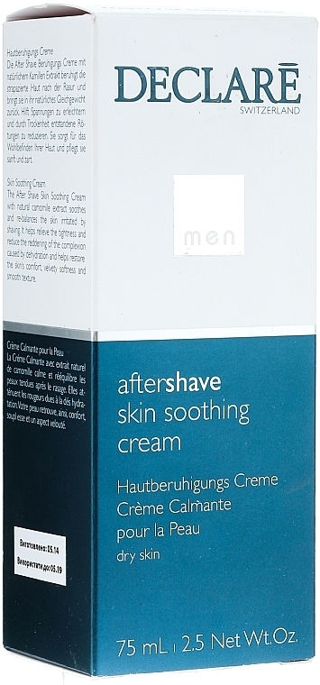 After Shave Cream - Declare Men After Shave Soothing Cream — photo N1