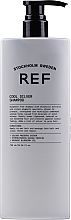 Silver Shampoo - REF Cool Silver Shampoo — photo N4