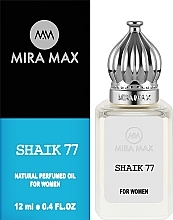 Mira Max Rich Man - Perfumed Oil — photo N2