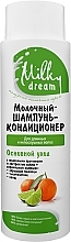 Fragrances, Perfumes, Cosmetics Basic Care Shampoo & Conditioner for Long & Unruly Hair - Milky Dream Shampoo