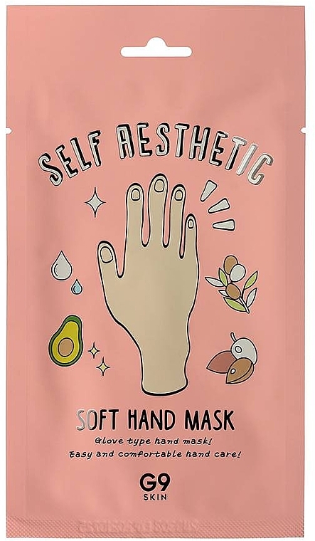 Hand Mask - G9Skin Self Aesthetic Soft Hand Mask — photo N1