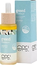 Fragrances, Perfumes, Cosmetics Body Oil - OPS! Greed Smoothing Oil