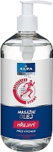 Warming Massage Oil - Alpa Sport Star Warm Massage Oil — photo N1