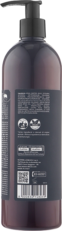 Strengthening Conditioner for Curly Hair - Dikson Argabeta Curly Balm Elasticizing — photo N4