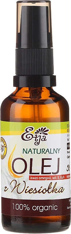 Natural Primrose Oil - Etja Natural Oil — photo N3