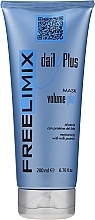 Hair Mask - Freelimix Daily Plus Maschera In-Fruity — photo N5