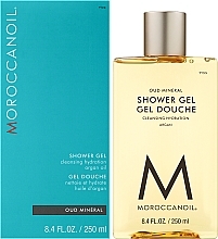 Mineral Oud Shower Gel - MoroccanOil Oud Mineral Shower Gel — photo N2