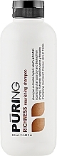 Shampoo for Dry and Damaged Hair - Puring Richness Nourishing Shampoo — photo N1