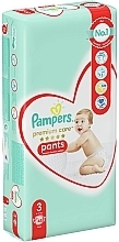 Premium Care Diaper Pants Midi 3 (6-11 kg), 48 pcs - Pampers — photo N28