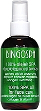 Essential Face Oil 100% with Argan & Sweet Almond Oils, Collagen & Vitamin E - BingoSpa — photo N1