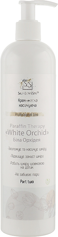 Hand & Foot Cream Mask 'White Orhid' - SkinLoveSpa Paraffin Therapy — photo N10