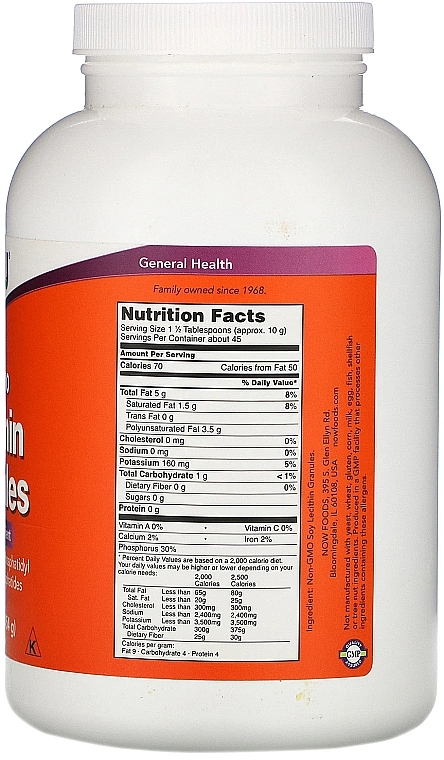 Non-GMO Lecithin Granules - Now Foods Lecithin Non- GMO Granules — photo N22