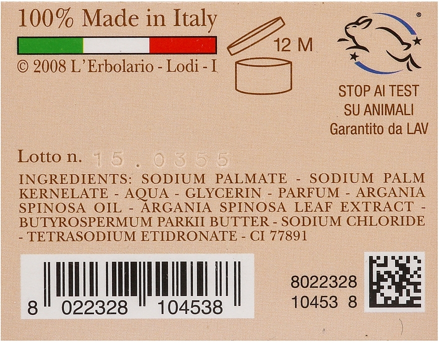 Fragrant Soap "Argan" - L'Erbolario Sapone Profumato all'Olio di Argani — photo N3