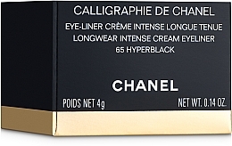 Cream Eyeliner - Chanel Calligraphie De Chanel Longwear Intense Cream Eyeliner — photo N3