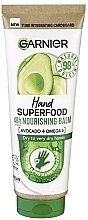 Avocado Moisturizing Hand Cream - Garnier Hand Superfood 48h Nourishing Balm — photo N1