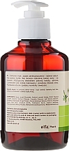 Gentle Washing Gel "Green Tea" - Green Pharmacy — photo N2