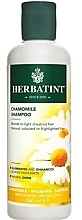 Fragrances, Perfumes, Cosmetics Intensive Chamomile Shampoo - Herbatint Camomilla Chamomile Shampoo