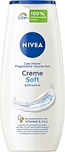 Set, 5 products - NIVEA Beauty Collection — photo N5