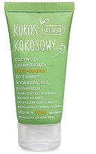 Nourishing & Moisturizing Face Cream Mask - Ziaja Kokos Kokosowy — photo N1