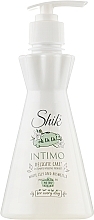 Fragrances, Perfumes, Cosmetics Intimate Wash with White Lily & Boswellia Extract - Shik Intimo Delicate Care