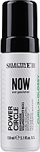 Hair Mousse - Selective Professional Power Circle — photo N1
